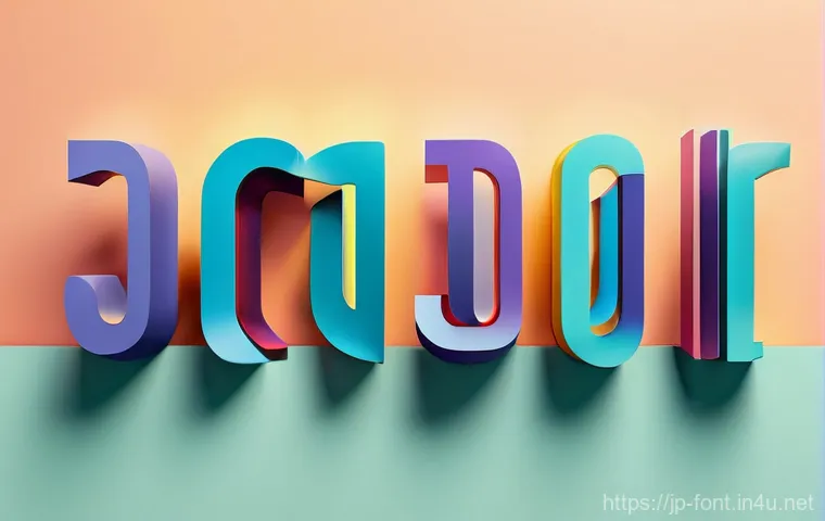 문서 디자인에서 폰트의 역할 - **Prompt:** "A visually striking abstract representation of the emotional power of typography. The i...