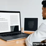 웹 문서와 인쇄 문서의 폰트 차이 - **Prompt:** "A thoughtful young graphic designer, in their late 20s, with a modern haircut and weari...