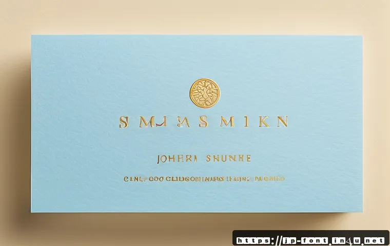 폰트 최적화로 문서 인쇄 품질 개선 - A modern Japanese business card design featuring elegant Mincho font with refined serif details, pri...